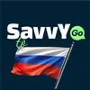 Savvy Đi Nga