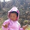 sitatamang.3