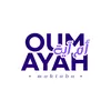 Maktaba Oum Ayah