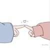 abeer_1020