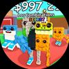 ventasdebrainrots39