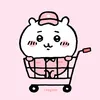 ちいかわマーケット公式