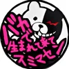 zerizerisabu39