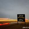 mordymostafa3