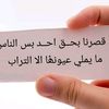 user74635391447343