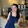 Ngọc Min Ơi