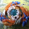 harveys.beybladeoffiacal