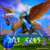 user10138615601974