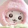 blubub.13
