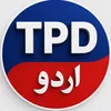 TPD Urdu