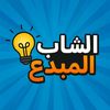 user8229599955398