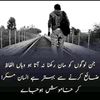 rabnawazabbasi76
