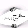 user6802724171598