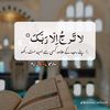 ahmadani5678
