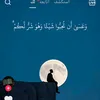 ad.rahf