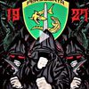 imamcaleg18
