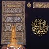 hanaimran10