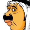 shmndr85