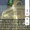 muhiza6