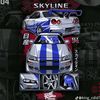 bima_nolimit