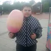 hate_arena_rigayt