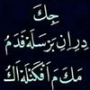 sarif.sarif883