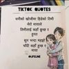 tek.khati3