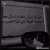 med.yslm3