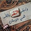 emy.m.elkhedr
