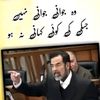 anas.chohan619