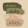 amiin.khalif143