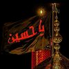 iloveyouallha51
