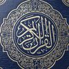 quran_lover14