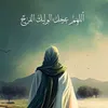 user63557947407764