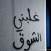 user7940813119054