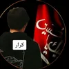 dg_a23