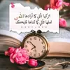 user3138169039491
