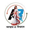 athaya_sari