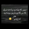 chra.xoshnaw5