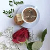 user5824413882106