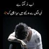 brokenheart08040