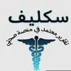 user735072506077