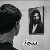 .sajad575