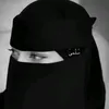 سَلْـمـىَ