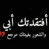 thema.shaymaa