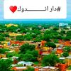 user5472443209066