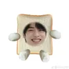 hoonie053