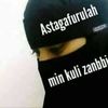 biniti.isilam.ins