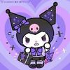 lovecuteoff