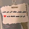 gazahampton.gazal